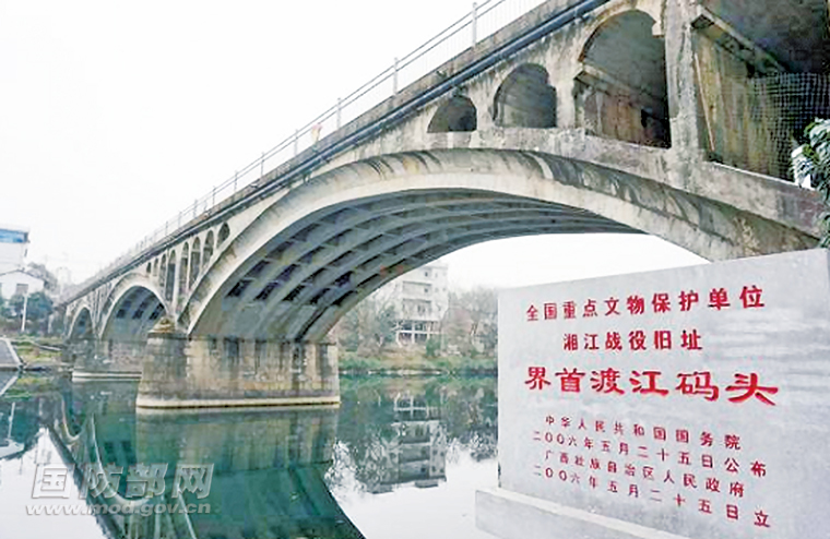 红军干部团：长征中的“流动学校”