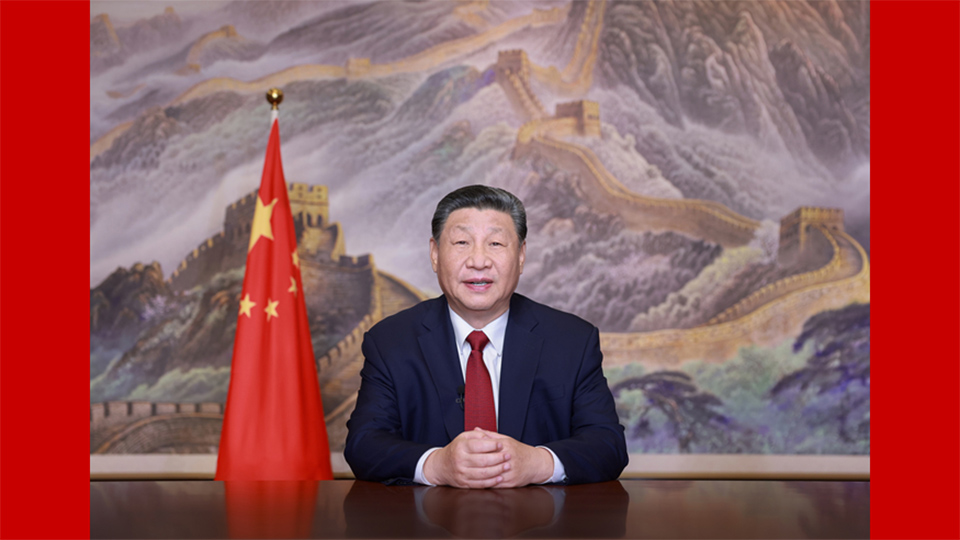视频丨国家主席习近平向大家致以美好的祝福